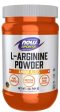 NOW Foods L-Arginine, Powder - 454 grams For Cheap