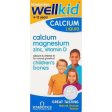 Wellkid Calcium Liquid 150ml Sale