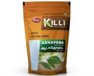 Killi Adhatoda Leaves Powder | Adusa | Vasaka Online Sale